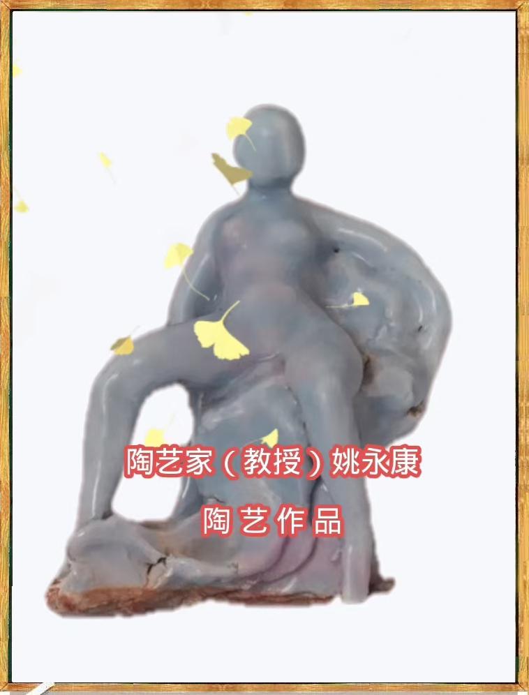 ר�������վ�Ʒ01