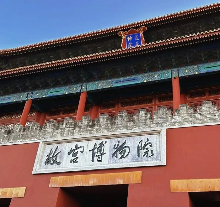 �ʹ�����Ժ